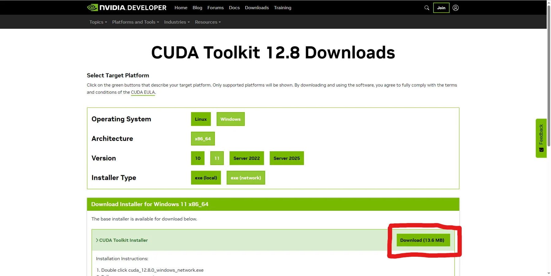  CUDA Toolkit 12.8 サイト