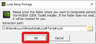 cuda setup package