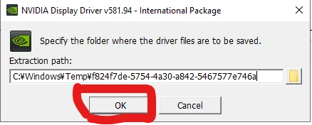 1. 『OK』を押す - img