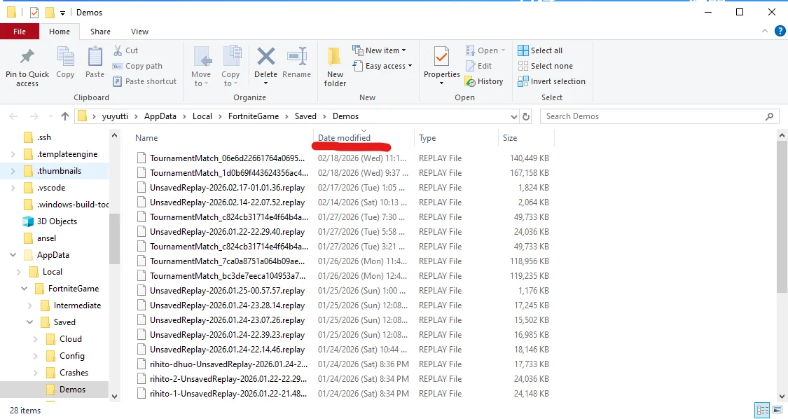 【手順-4】必要なリプレイファイルを見つける - 画像